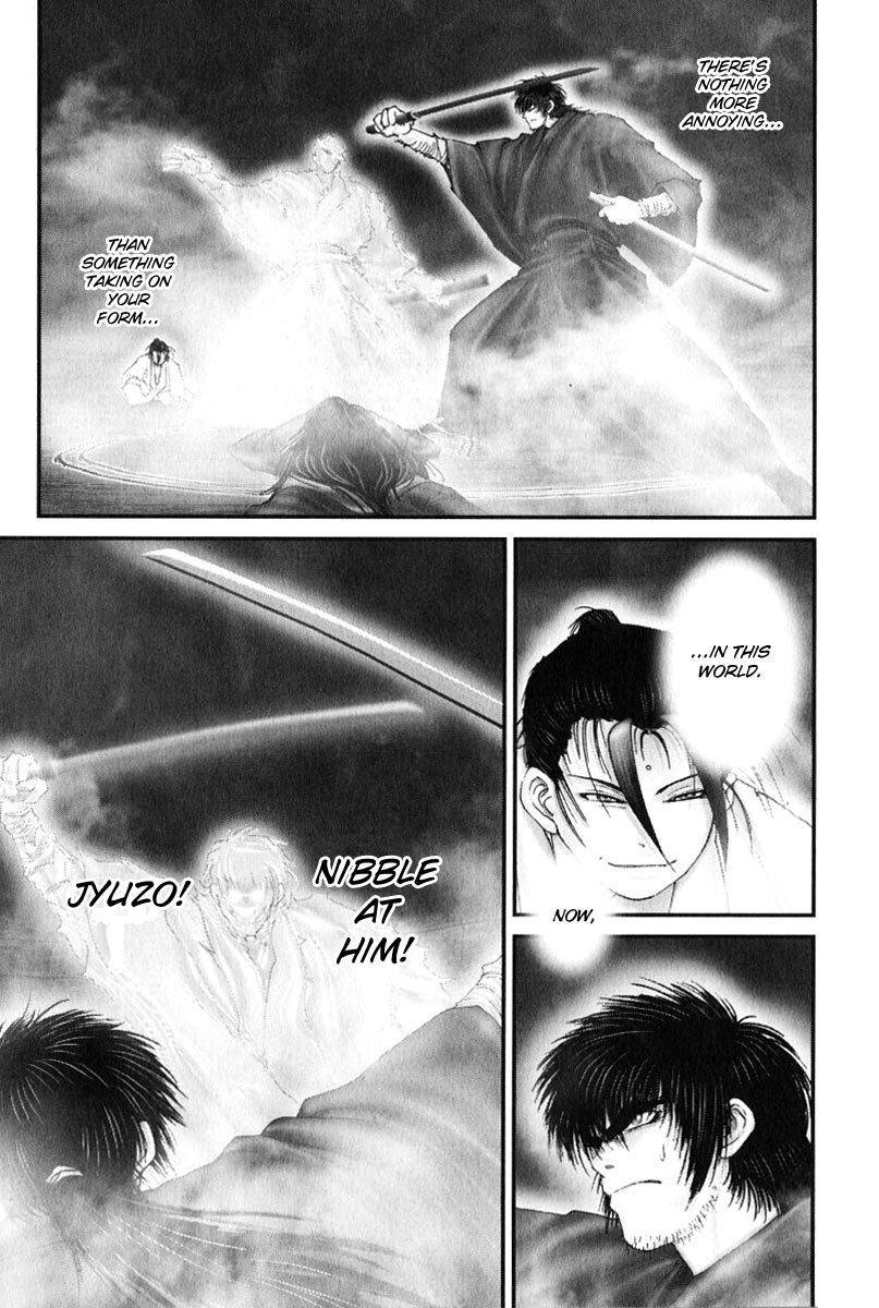 Onikiri Jyuzo Chapter 40 page 1 - Chapter 40