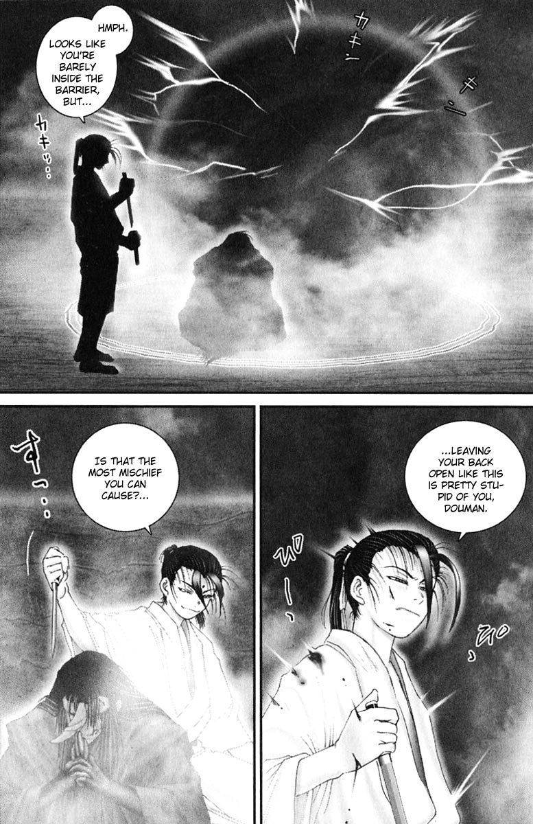 Onikiri Jyuzo Chapter 40 page 10 - Chapter 40