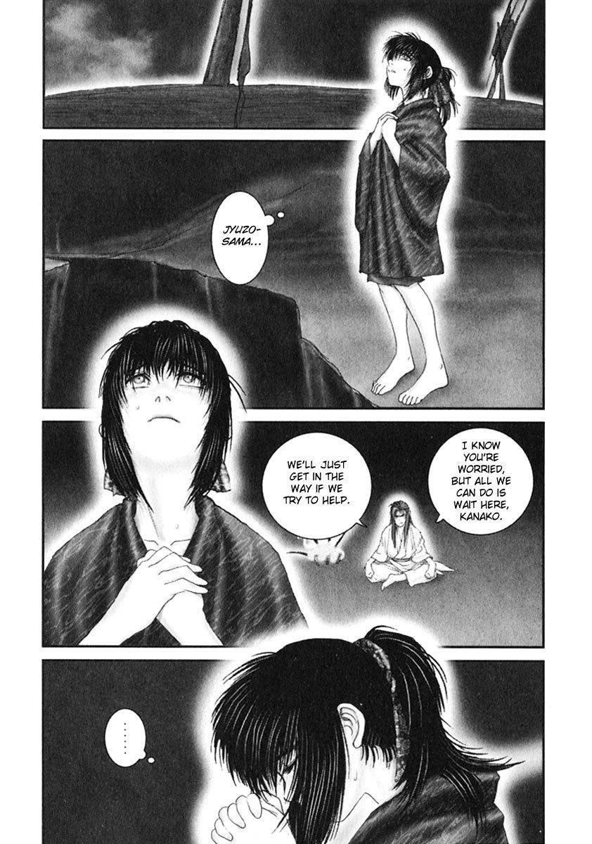 Onikiri Jyuzo Chapter 40 page 14 - Chapter 40