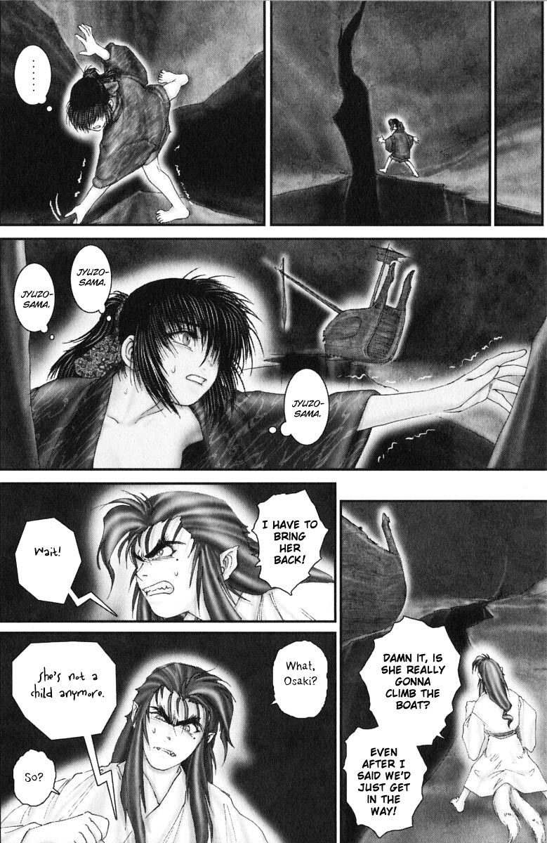 Onikiri Jyuzo Chapter 40 page 20 - Chapter 40