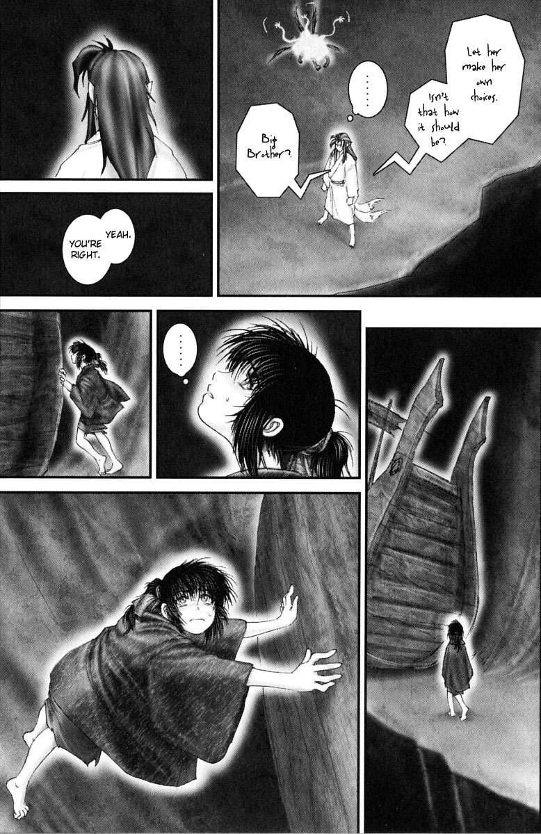Onikiri Jyuzo Chapter 40 page 21 - Chapter 40