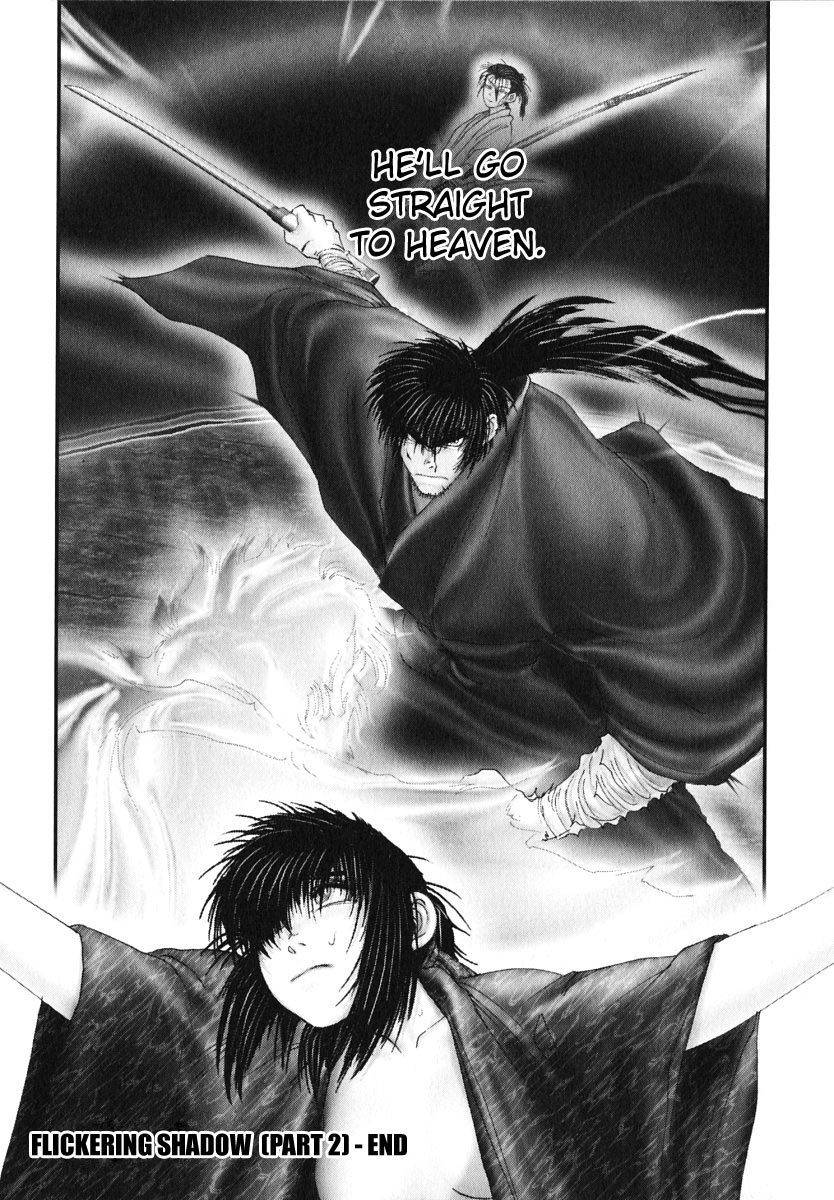 Onikiri Jyuzo Chapter 40 page 24 - Chapter 40