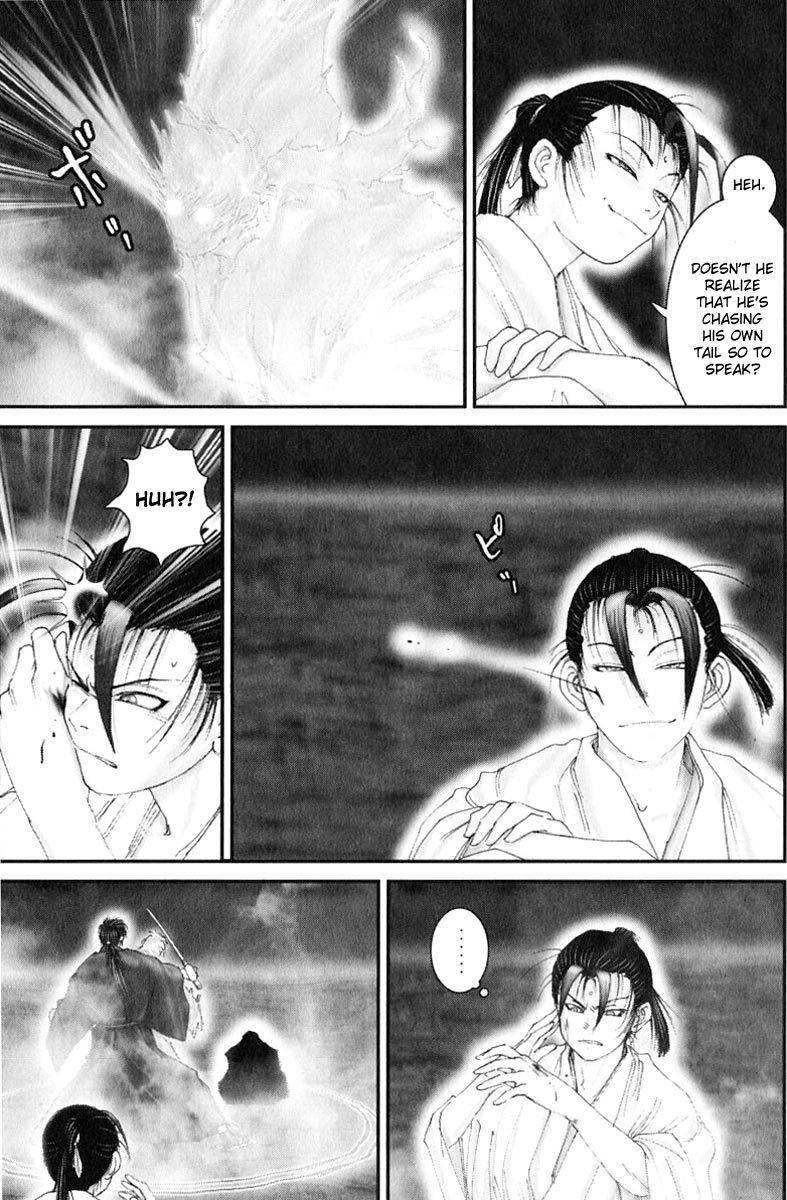 Onikiri Jyuzo Chapter 40 page 5 - Chapter 40
