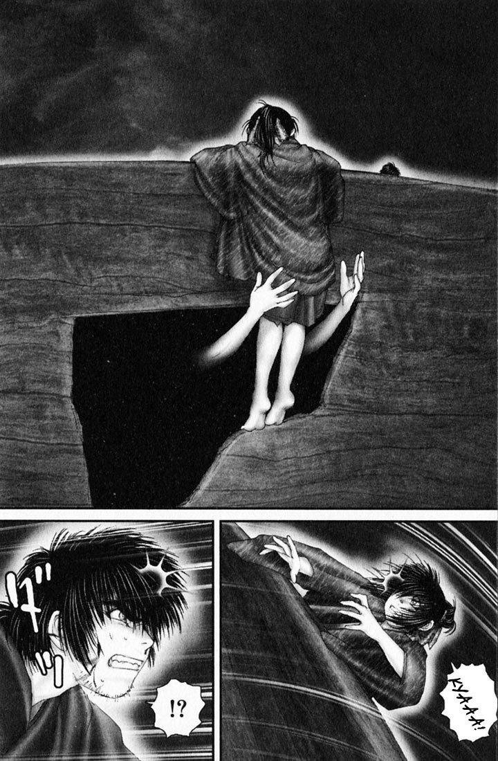 Onikiri Jyuzo Chapter 41 page 18 - Chapter 41