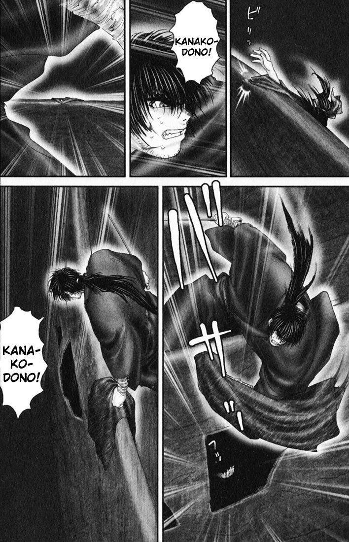 Onikiri Jyuzo Chapter 41 page 19 - Chapter 41
