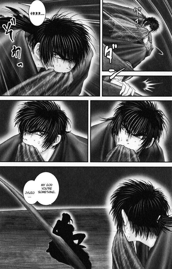 Onikiri Jyuzo Chapter 41 page 20 - Chapter 41