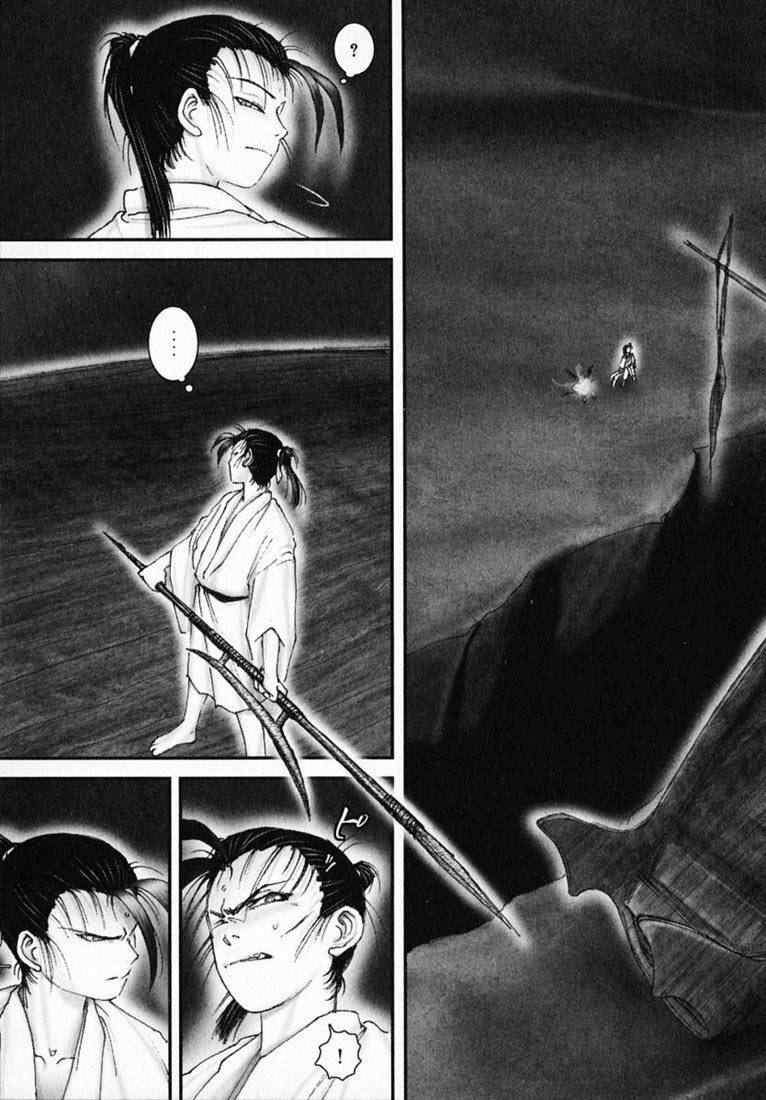 Onikiri Jyuzo Chapter 41 page 3 - Chapter 41