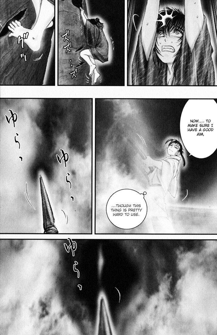 Onikiri Jyuzo Chapter 41 page 5 - Chapter 41