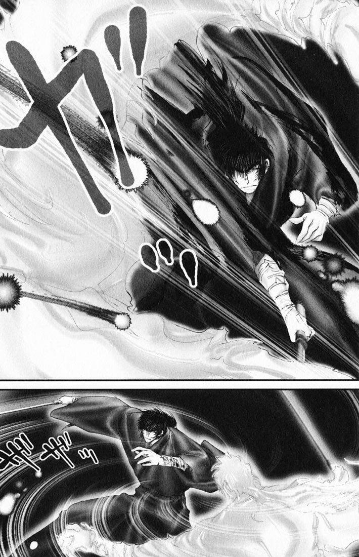 Onikiri Jyuzo Chapter 41 page 6 - Chapter 41