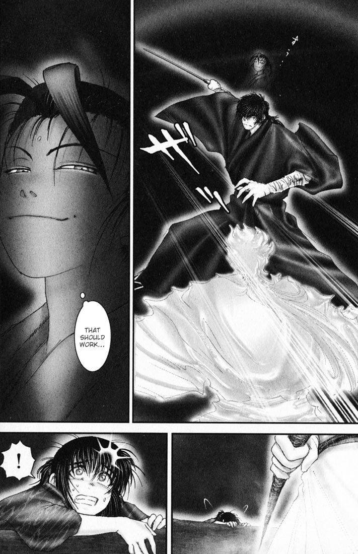 Onikiri Jyuzo Chapter 41 page 7 - Chapter 41