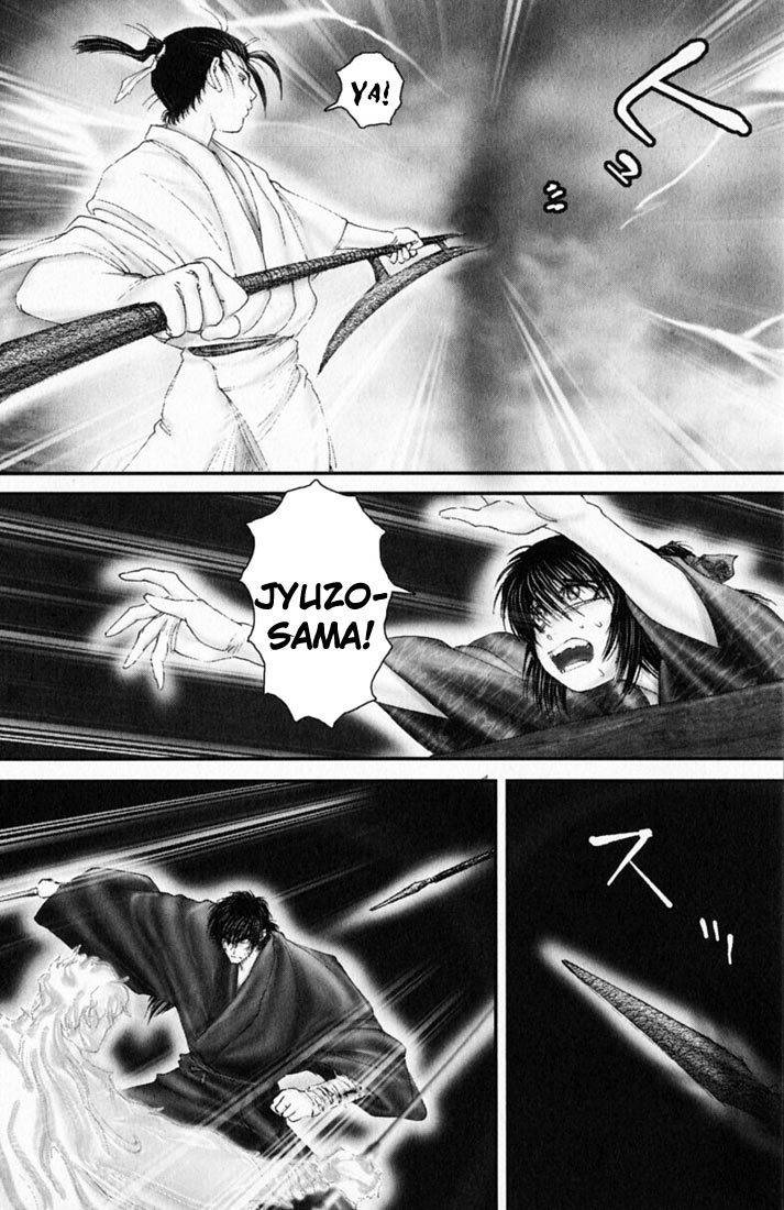 Onikiri Jyuzo Chapter 41 page 8 - Chapter 41