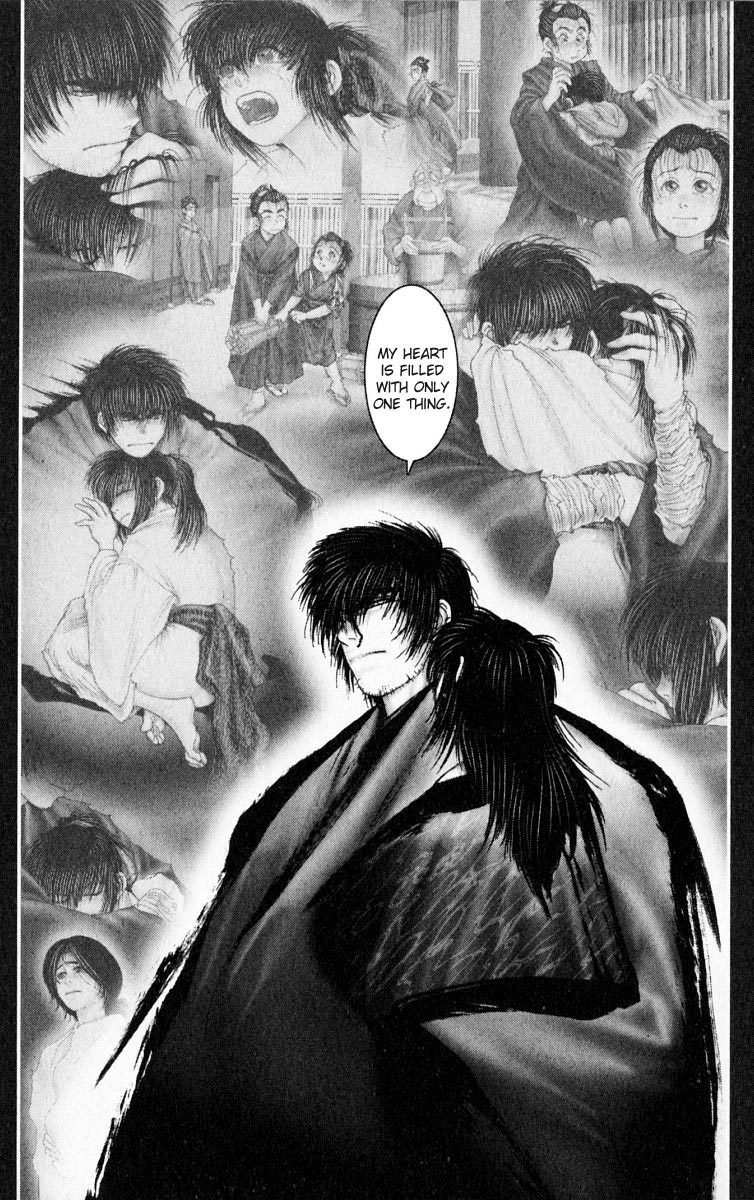 Onikiri Jyuzo Chapter 42 page 12 - Chapter 42