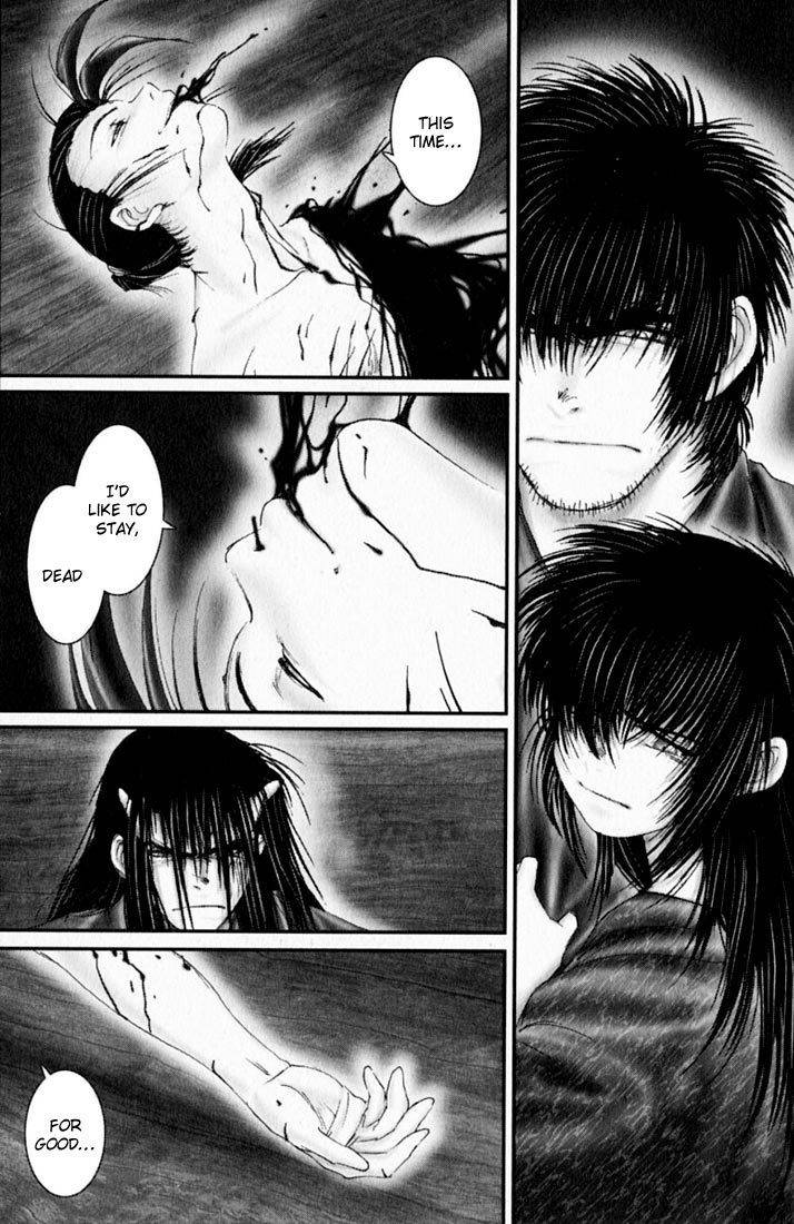 Onikiri Jyuzo Chapter 42 page 15 - Chapter 42