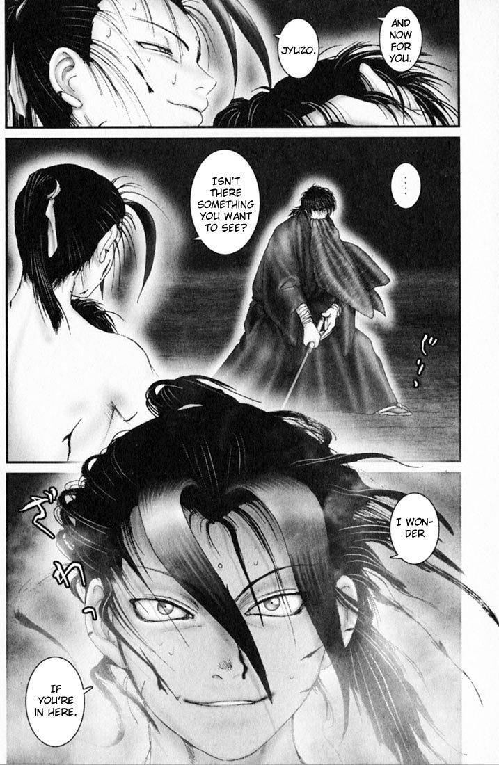 Onikiri Jyuzo Chapter 42 page 6 - Chapter 42