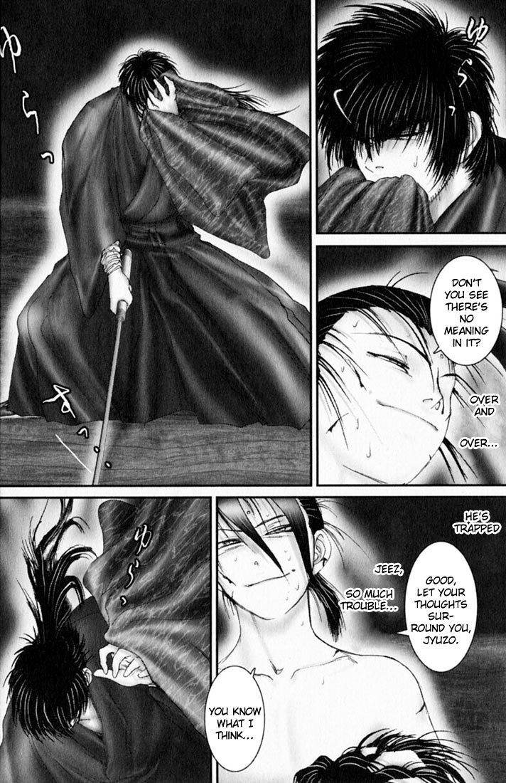 Onikiri Jyuzo Chapter 42 page 8 - Chapter 42