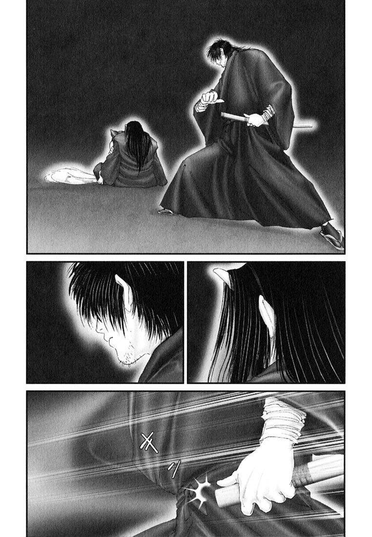 Onikiri Jyuzo Chapter 43 page 1 - Chapter 43