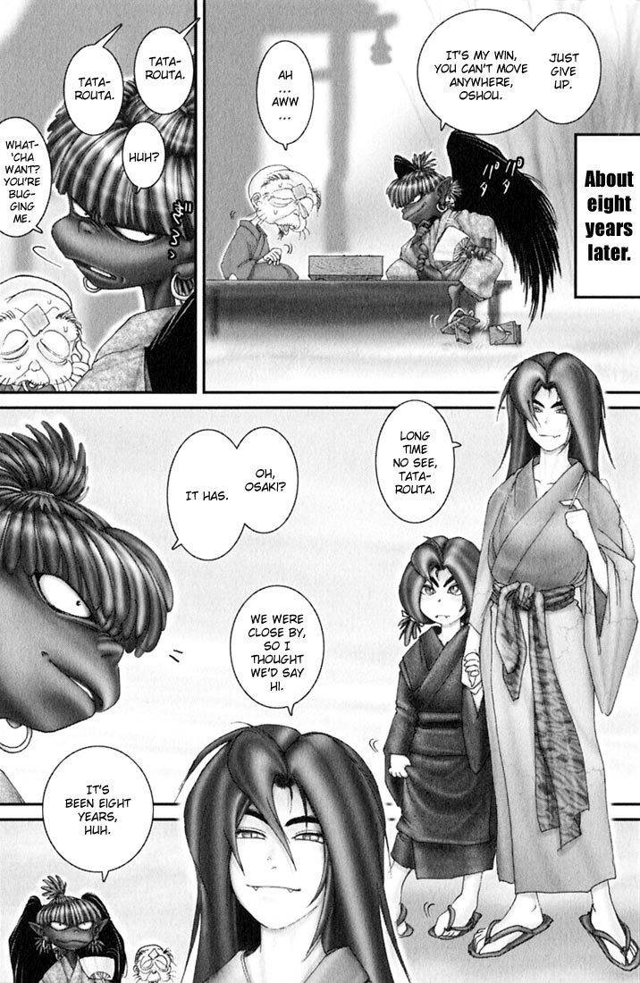Onikiri Jyuzo Chapter 43 page 10 - Chapter 43