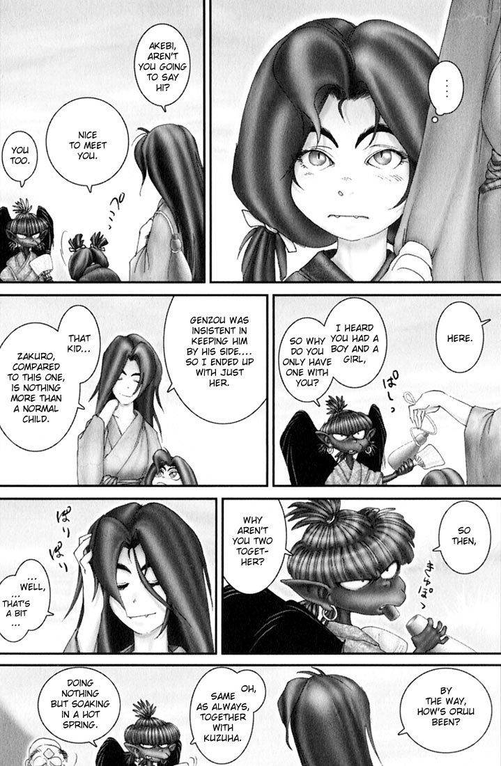 Onikiri Jyuzo Chapter 43 page 11 - Chapter 43