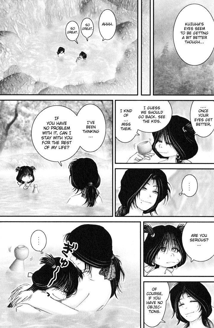 Onikiri Jyuzo Chapter 43 page 12 - Chapter 43