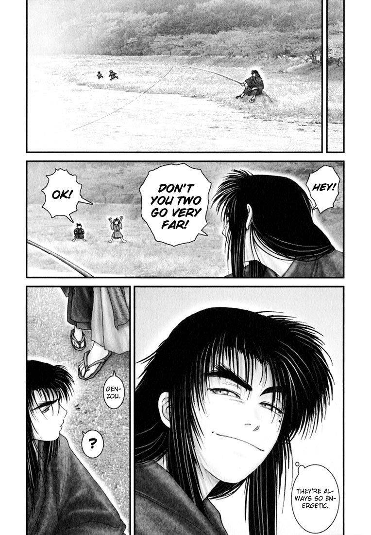 Onikiri Jyuzo Chapter 43 page 14 - Chapter 43