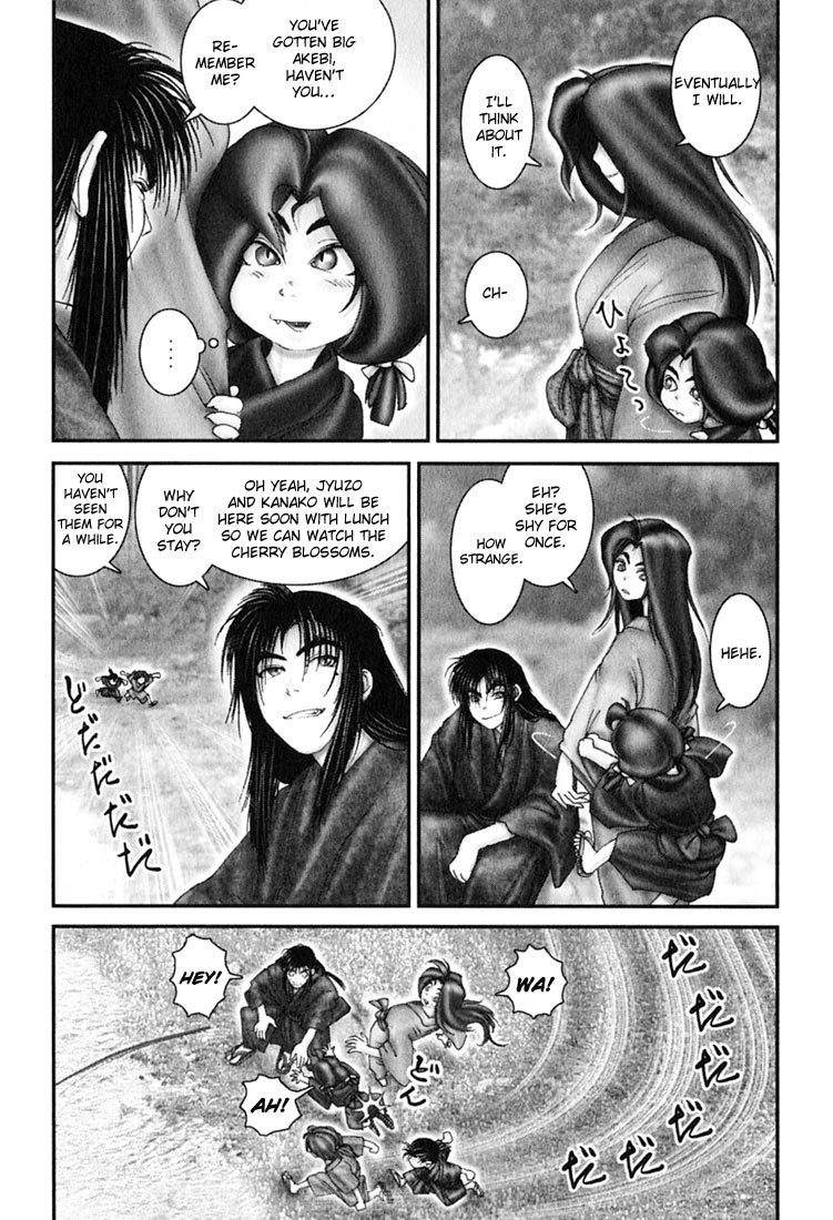 Onikiri Jyuzo Chapter 43 page 16 - Chapter 43