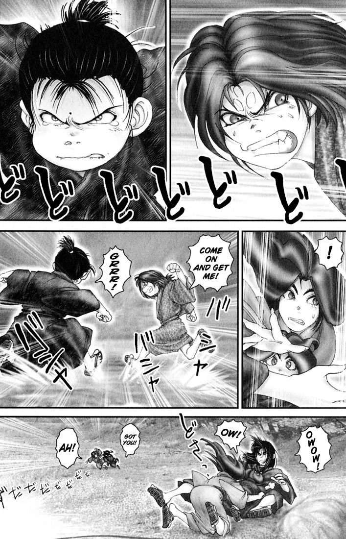 Onikiri Jyuzo Chapter 43 page 17 - Chapter 43