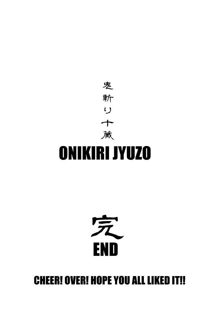 Onikiri Jyuzo Chapter 43 page 23 - Chapter 43
