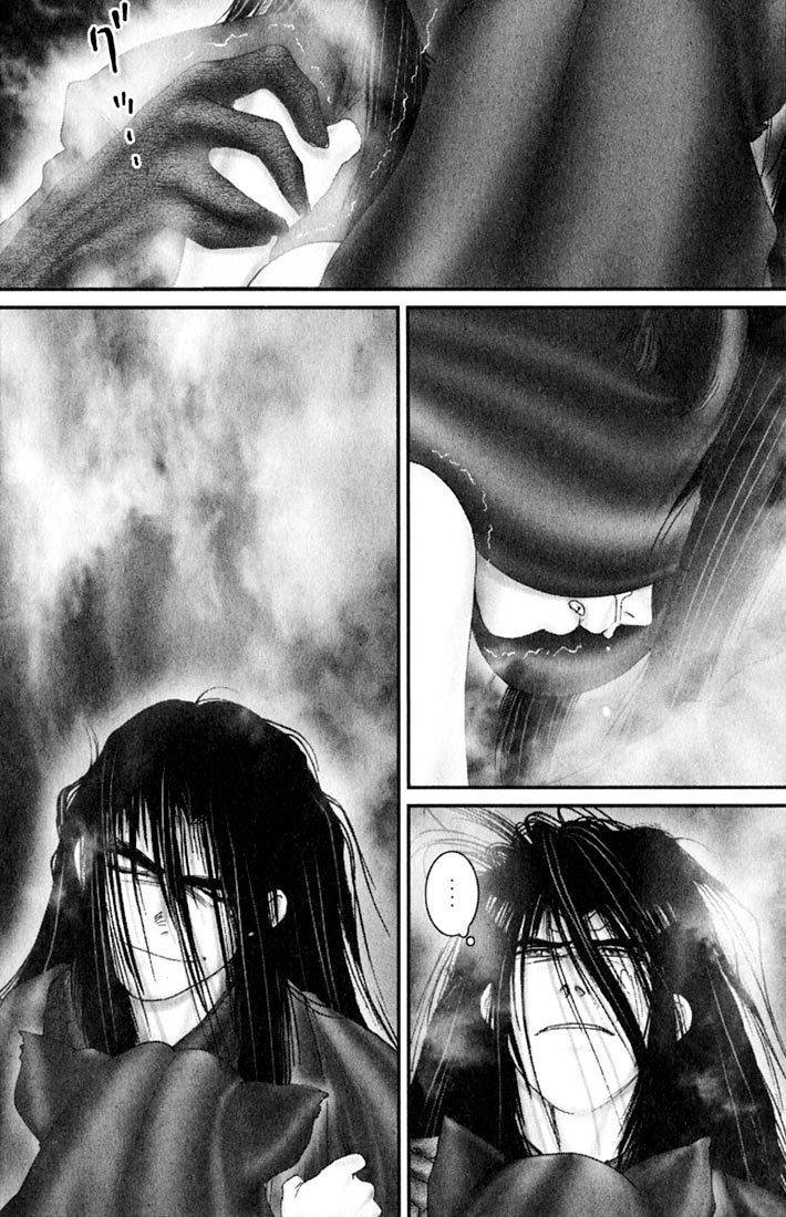 Onikiri Jyuzo Chapter 43 page 3 - Chapter 43