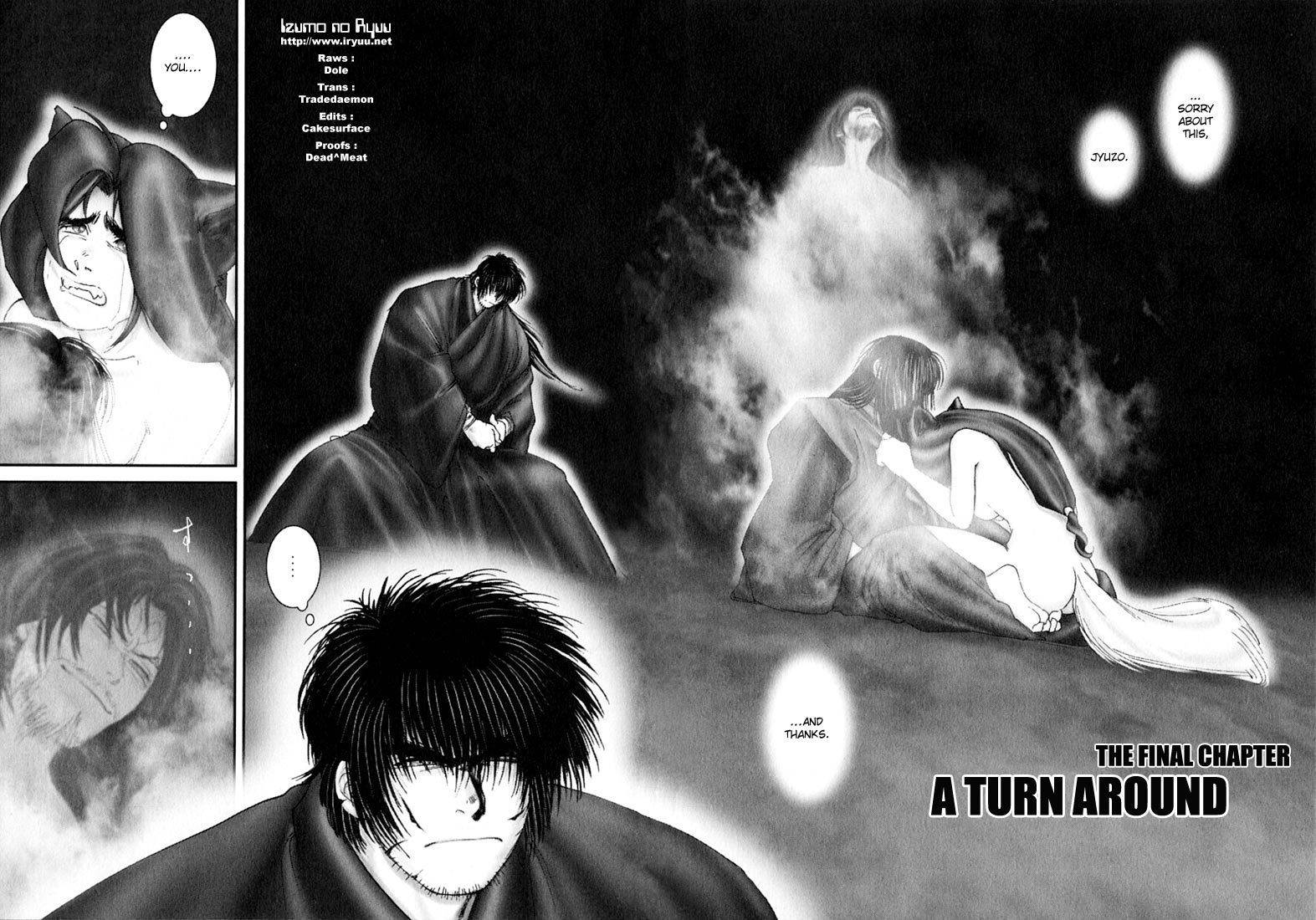 Onikiri Jyuzo Chapter 43 page 4 - Chapter 43