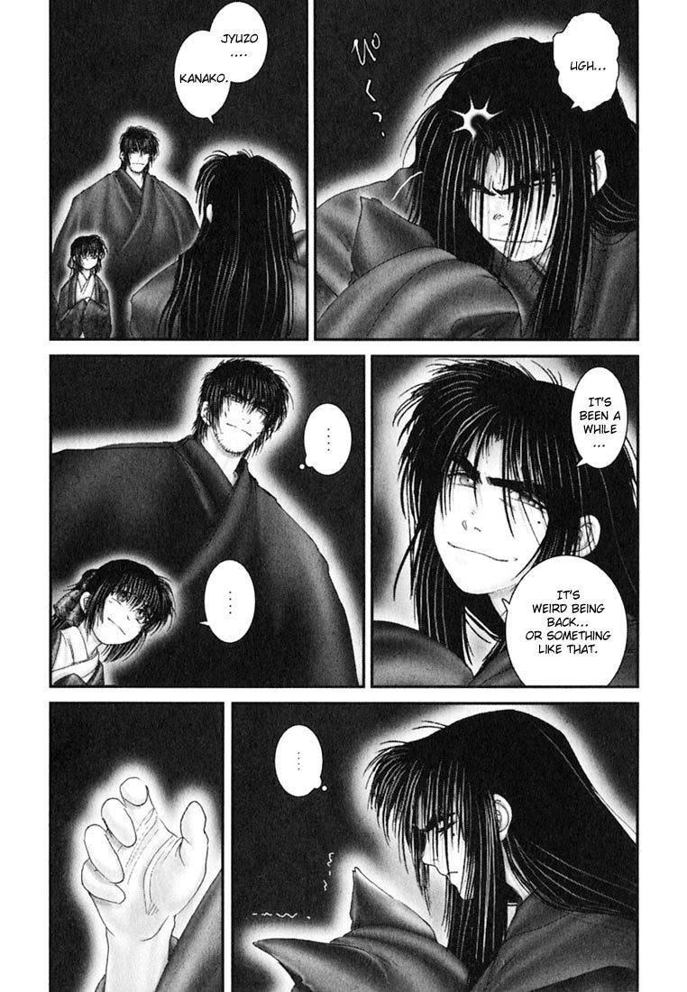 Onikiri Jyuzo Chapter 43 page 6 - Chapter 43