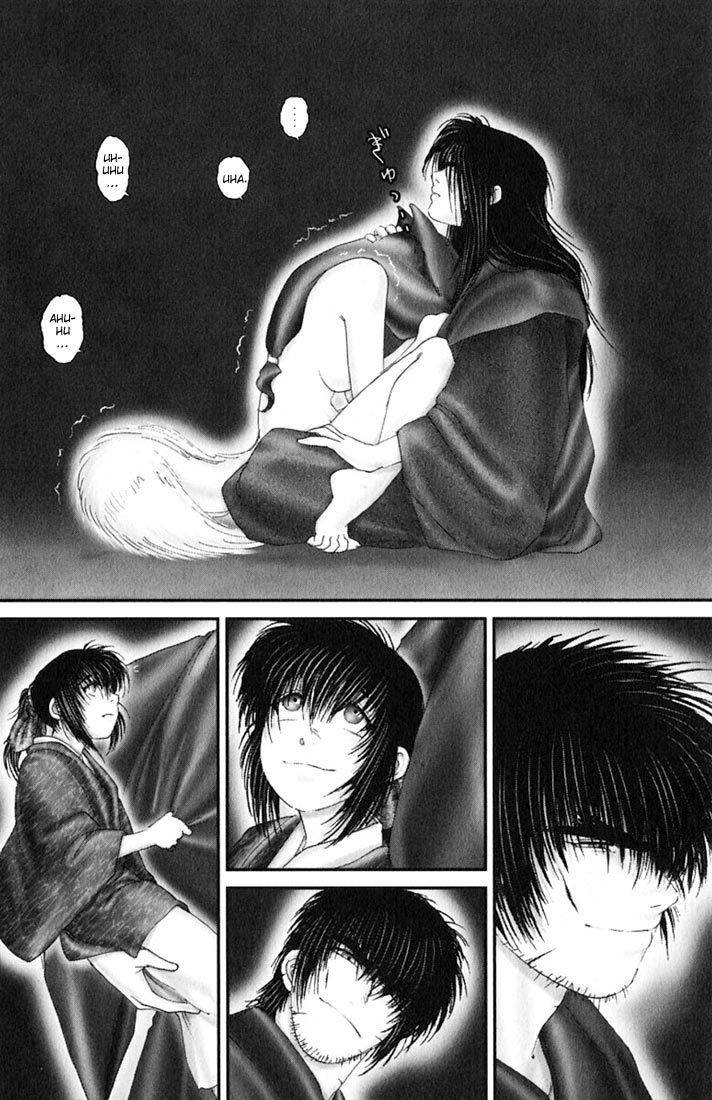 Onikiri Jyuzo Chapter 43 page 7 - Chapter 43