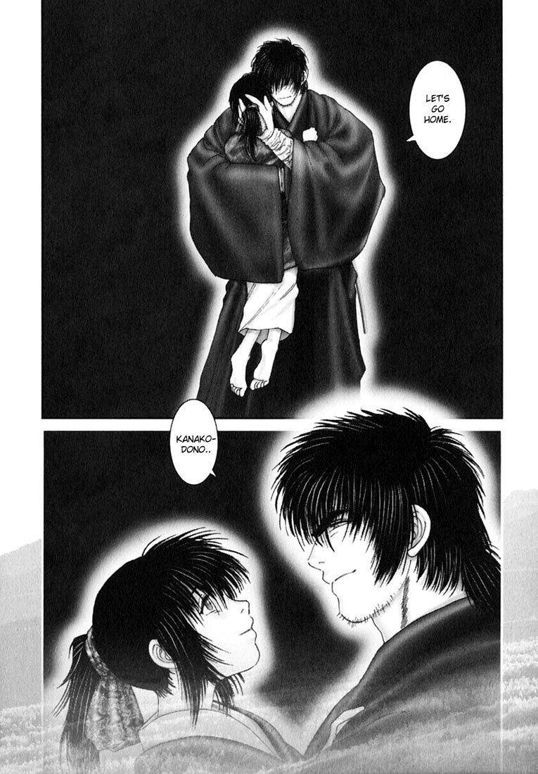 Onikiri Jyuzo Chapter 43 page 8 - Chapter 43