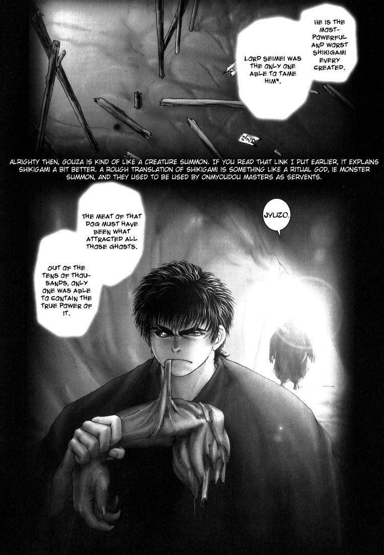 Onikiri Jyuzo Chapter 5 page 18 - Chapter 5