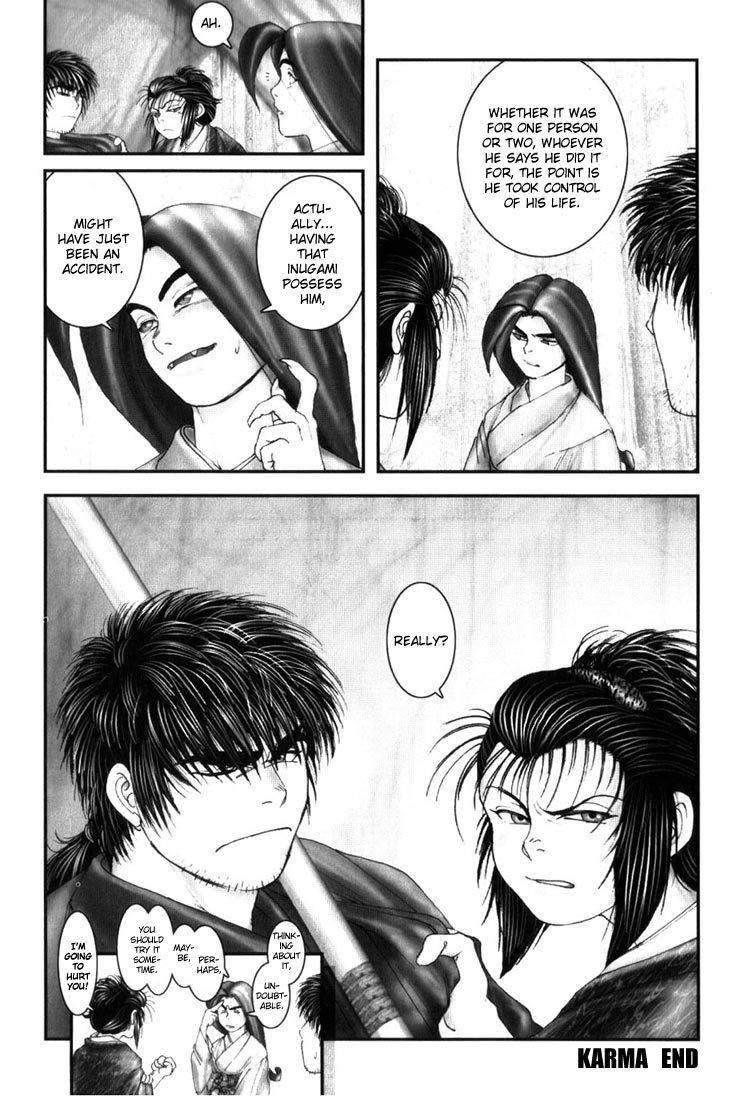 Onikiri Jyuzo Chapter 5 page 22 - Chapter 5