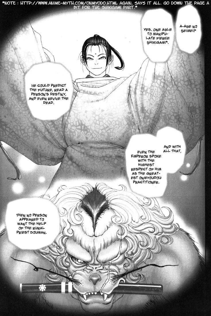 Onikiri Jyuzo Chapter 5 page 6 - Chapter 5