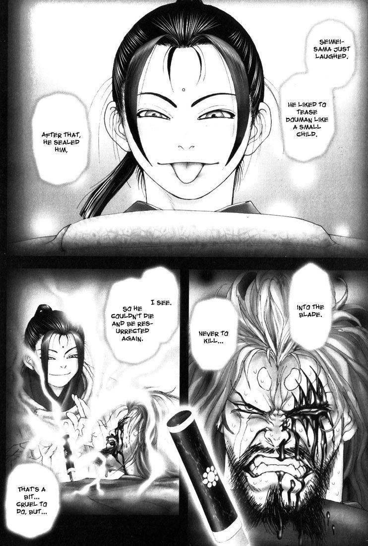Onikiri Jyuzo Chapter 5 page 9 - Chapter 5
