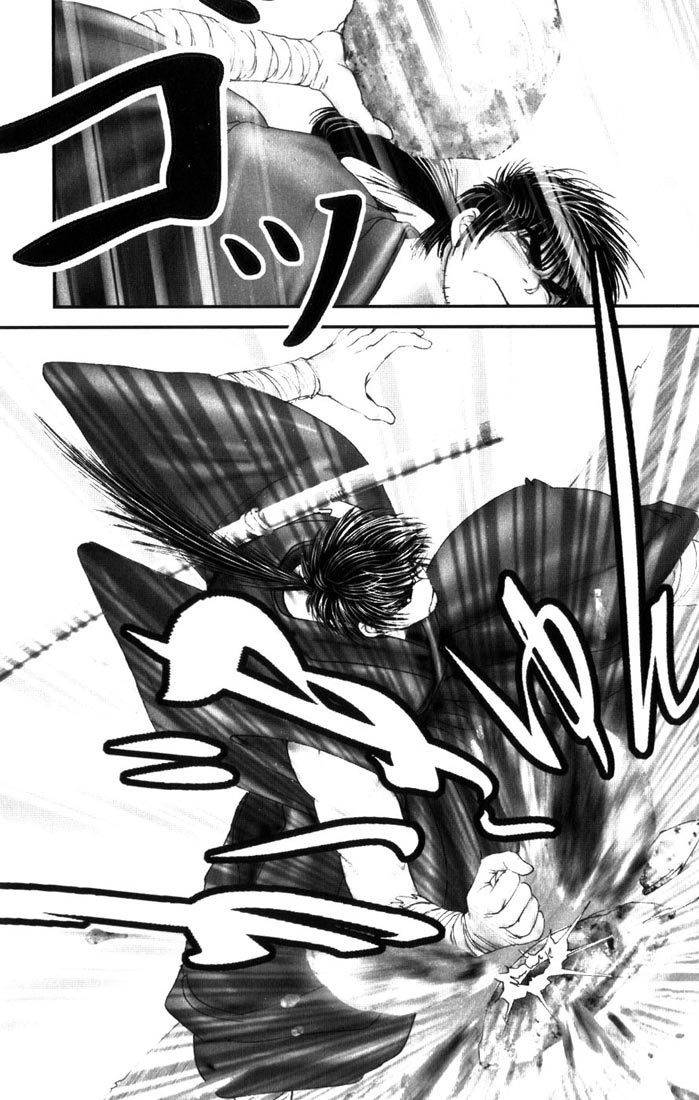 Onikiri Jyuzo Chapter 6 page 14 - Chapter 6