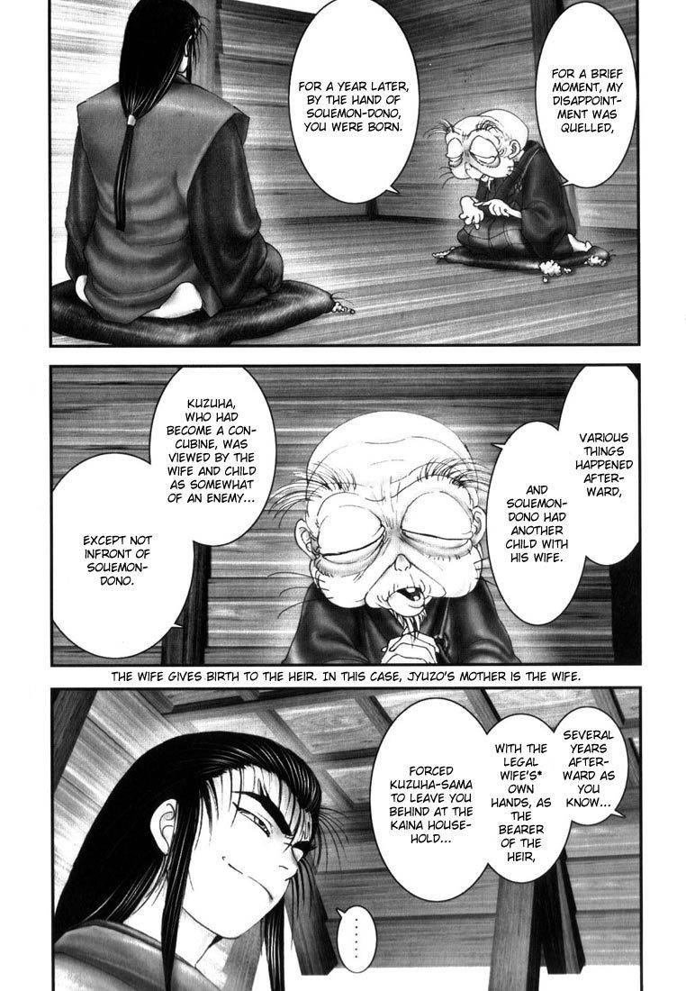 Onikiri Jyuzo Chapter 6 page 16 - Chapter 6