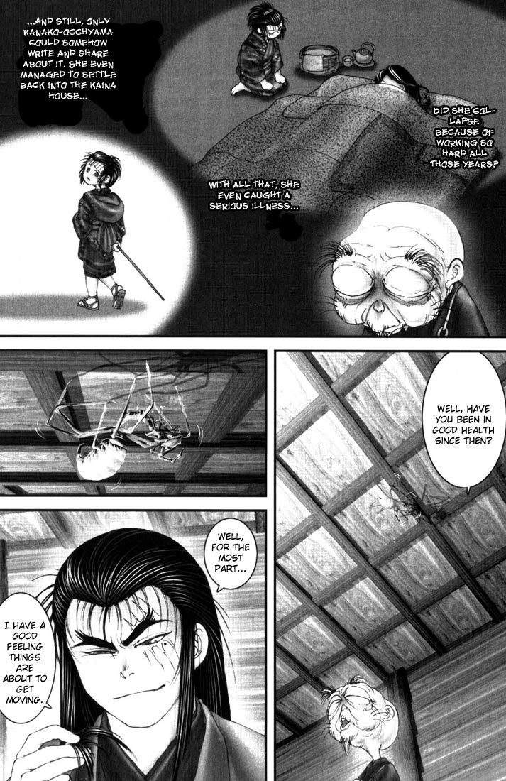 Onikiri Jyuzo Chapter 6 page 18 - Chapter 6
