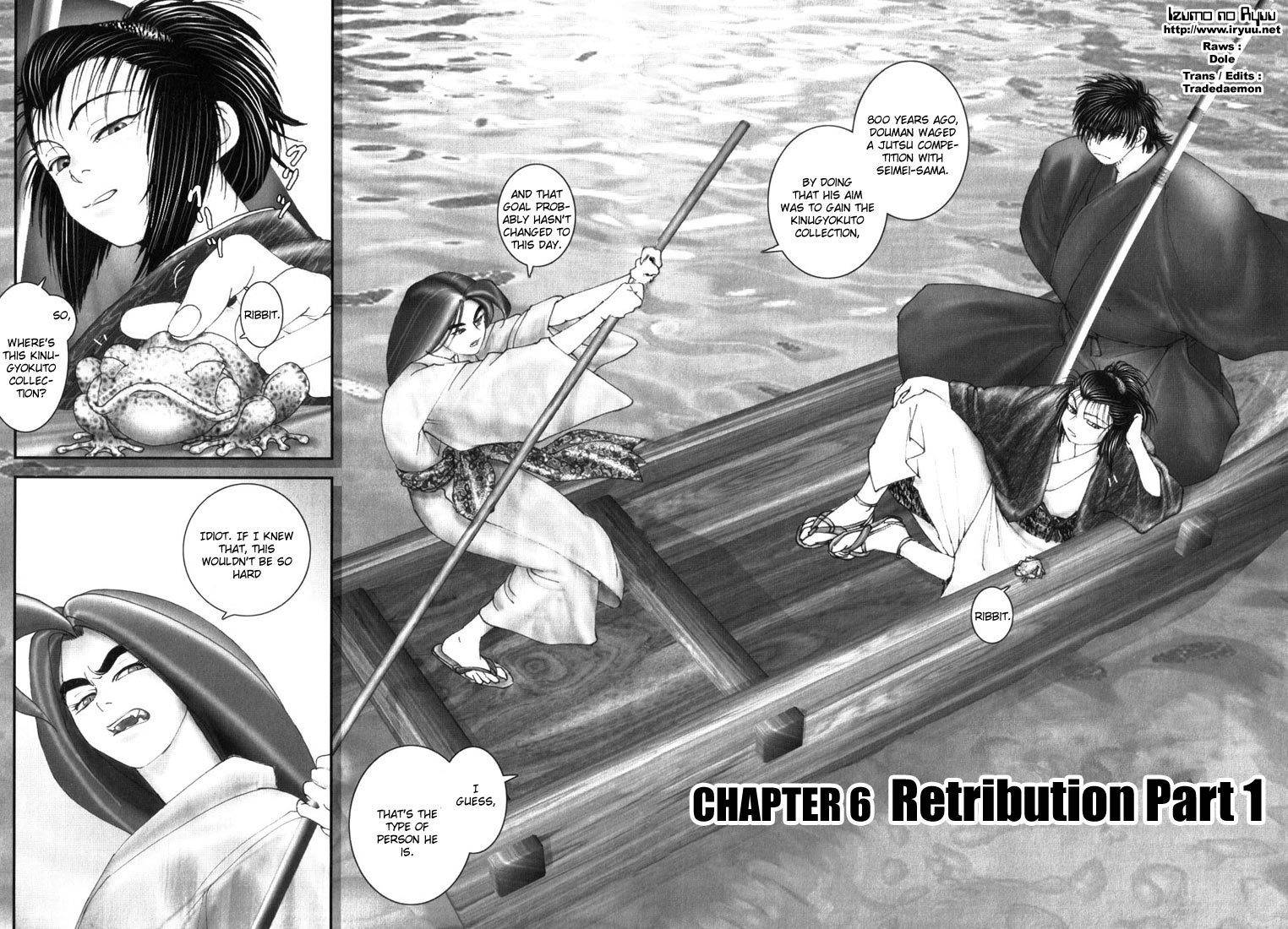 Onikiri Jyuzo Chapter 6 page 2 - Chapter 6