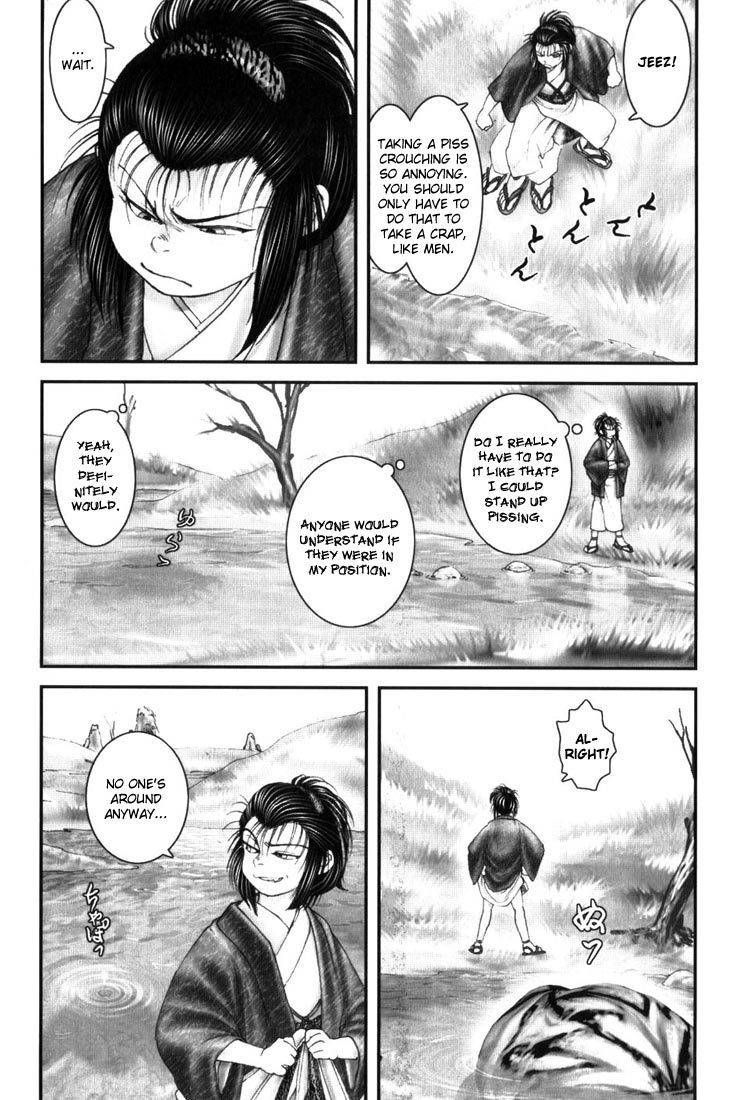 Onikiri Jyuzo Chapter 6 page 20 - Chapter 6