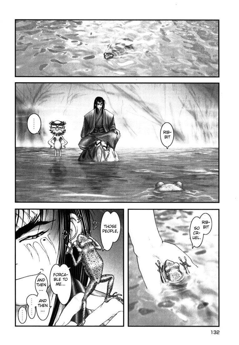 Onikiri Jyuzo Chapter 6 page 5 - Chapter 6