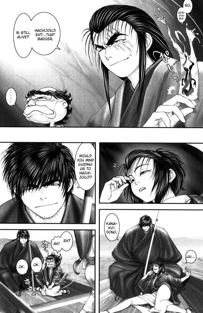 Onikiri Jyuzo Chapter 6 page 6 - Chapter 6