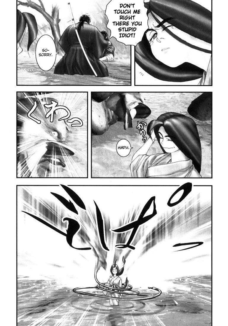 Onikiri Jyuzo Chapter 7 page 15 - Chapter 7