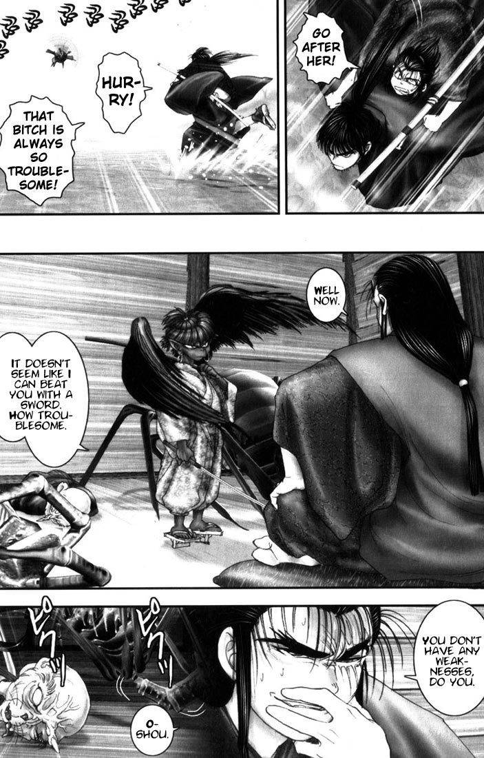 Onikiri Jyuzo Chapter 7 page 17 - Chapter 7
