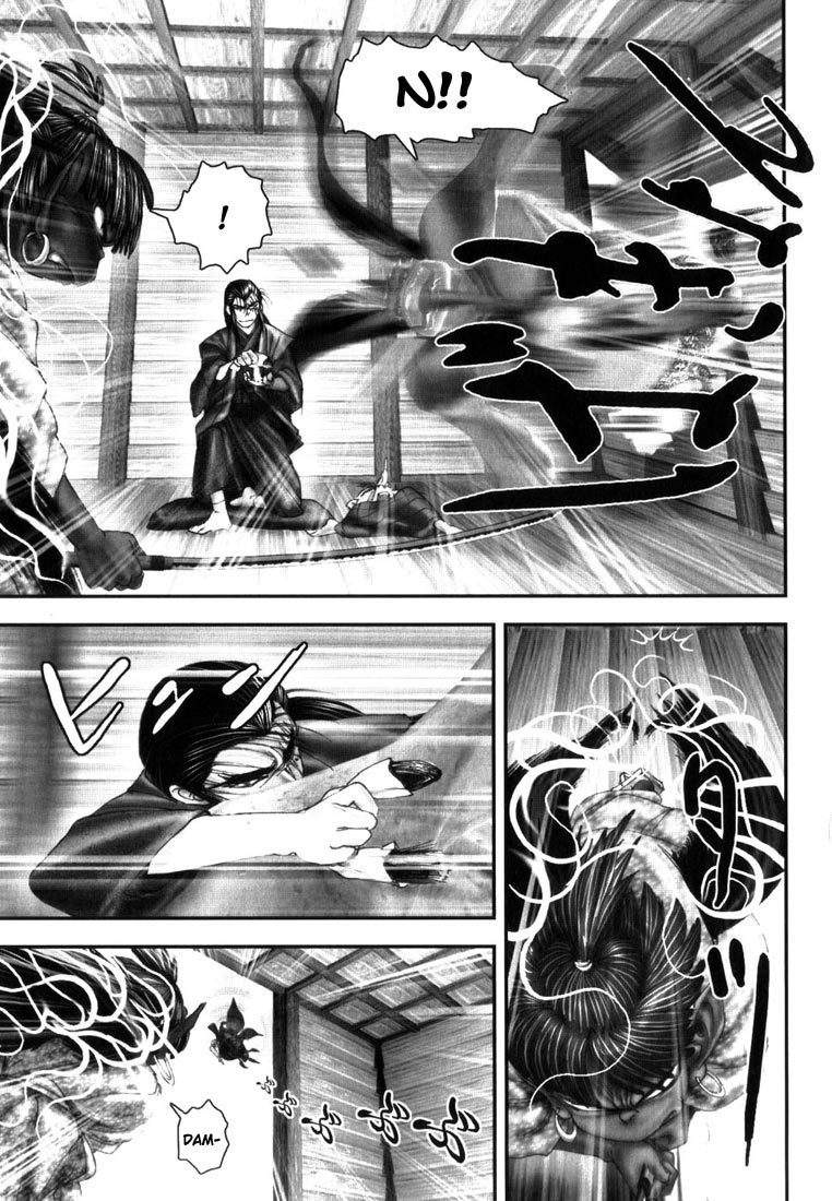Onikiri Jyuzo Chapter 7 page 21 - Chapter 7