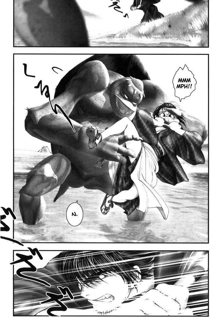 Onikiri Jyuzo Chapter 7 page 4 - Chapter 7