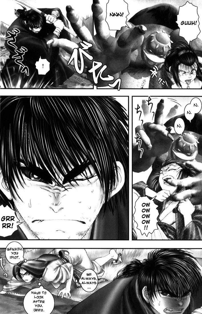 Onikiri Jyuzo Chapter 7 page 5 - Chapter 7