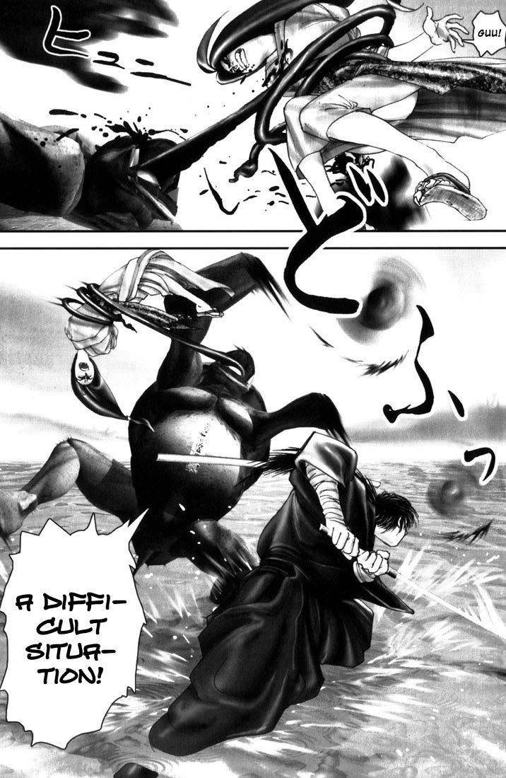 Onikiri Jyuzo Chapter 7 page 9 - Chapter 7