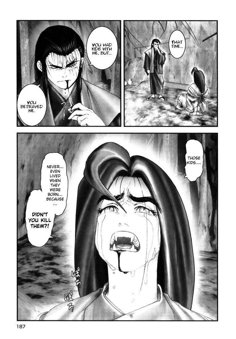 Onikiri Jyuzo Chapter 8 page 12 - Chapter 8